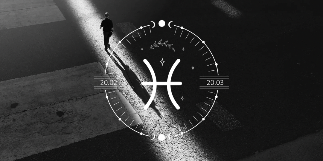 Рыбы — Он спасал всех. Пока не понял: спасать нужно себя