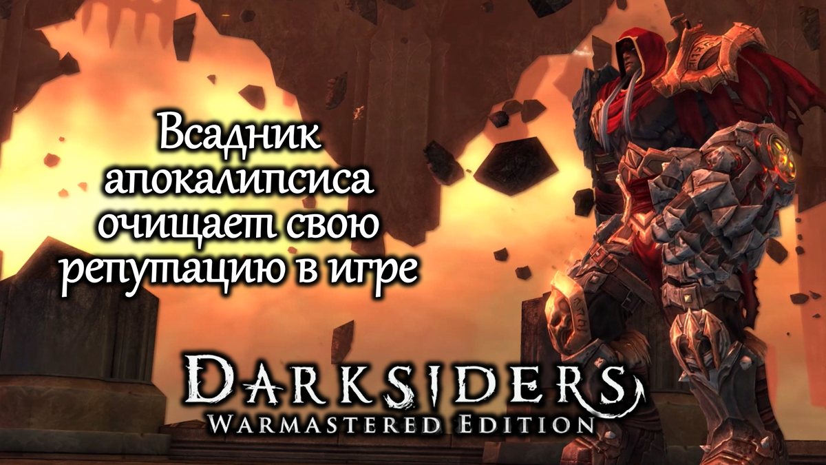 Обложка к данной статье