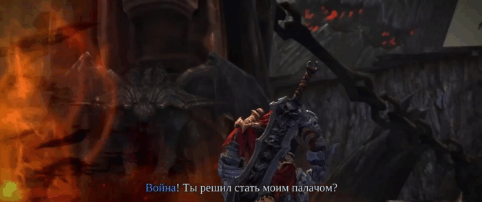 Gif картинка "Самаэль"