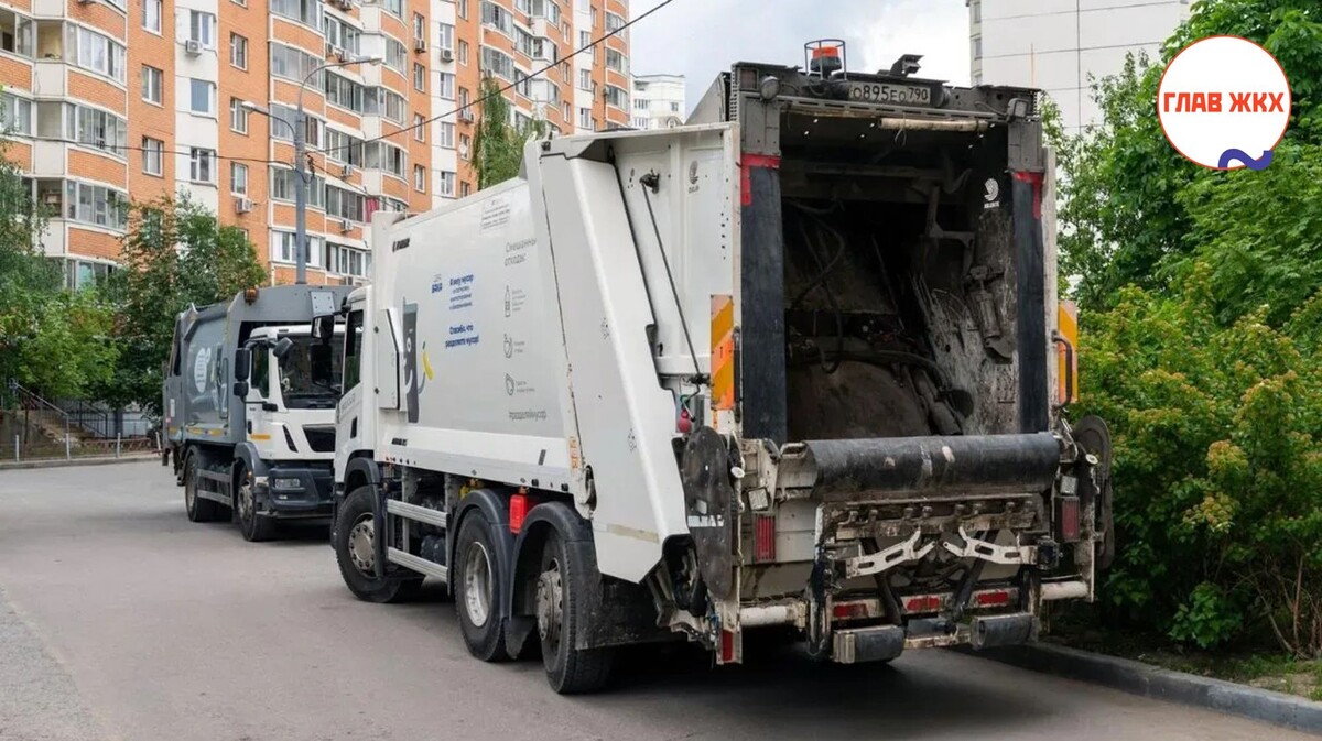 В девяти регионах России зафиксирована нехватка мусоровозов — РЭО
