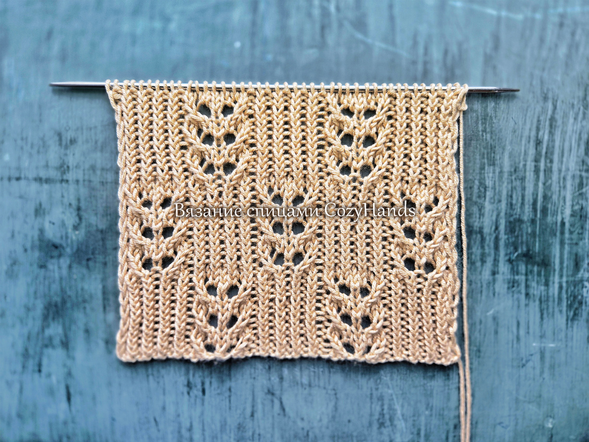 Красивый ажурный узор спицами