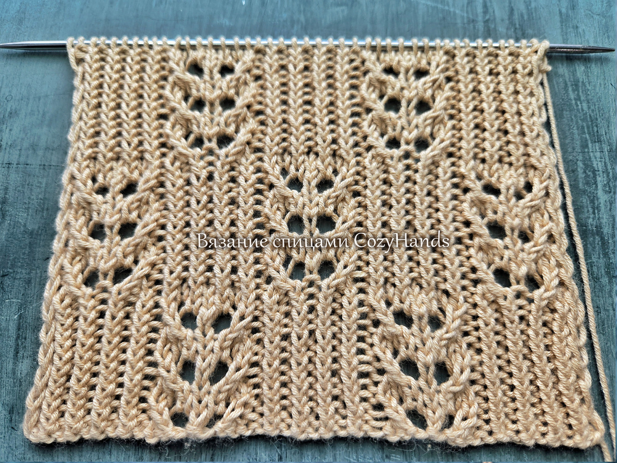 Шахматка спицами с ажурными элементами и скрещенной резинкой