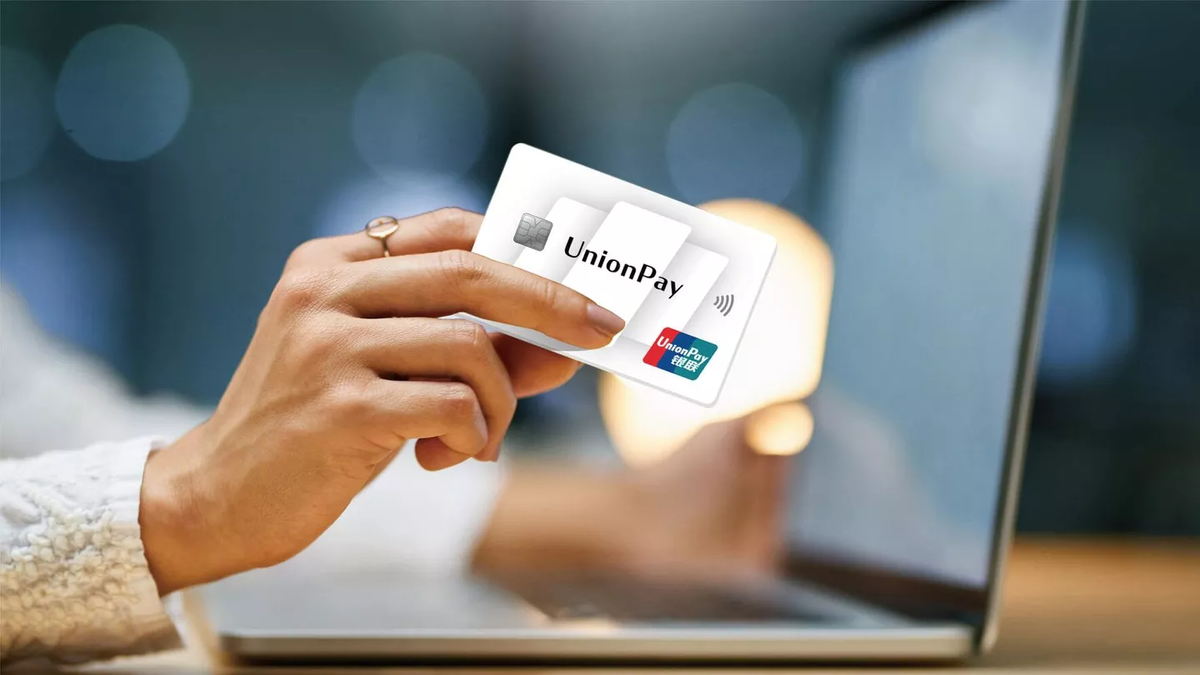 © Photo : Social media of UnionPay International
