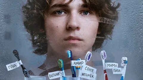 Кадр из сериала