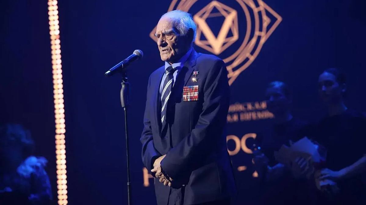     Фото: Ассамблея народов России