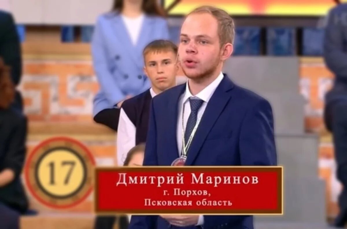    Полуфиналистом телеолимпиады «Умницы и умники» стал школьник из Порхова