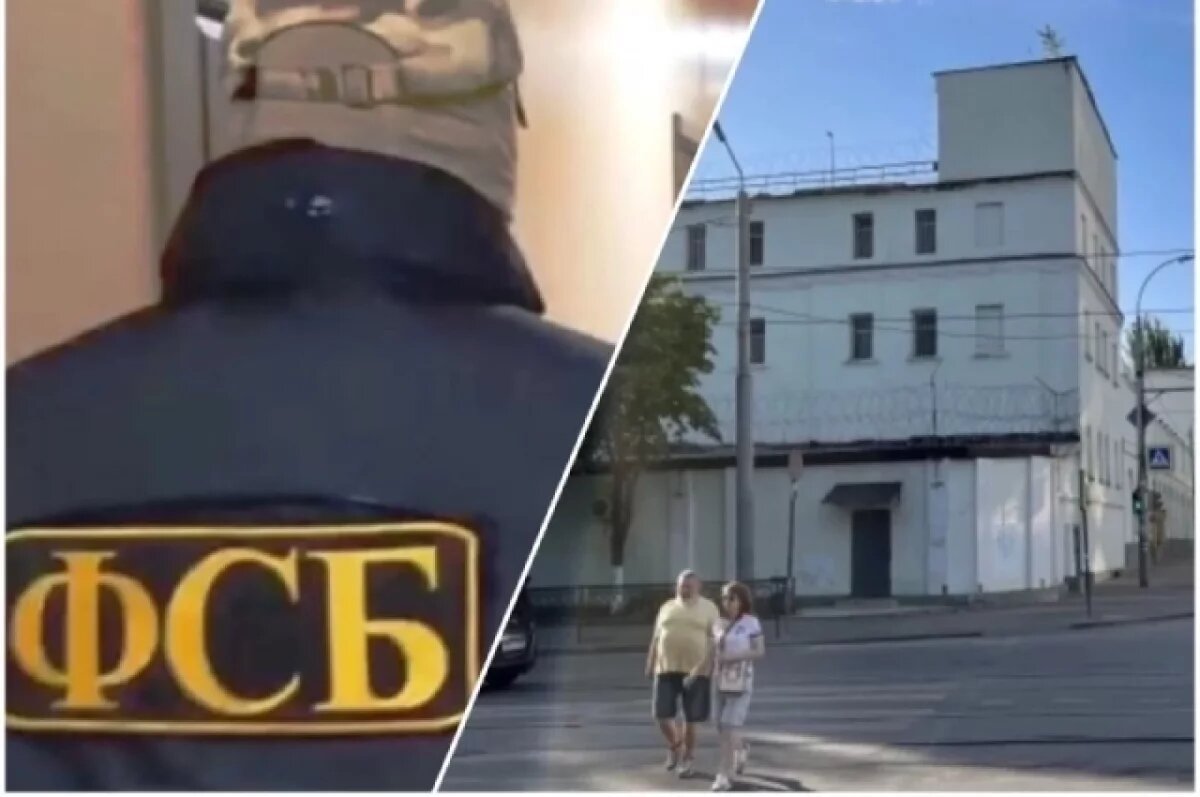    Теракт в день единства.