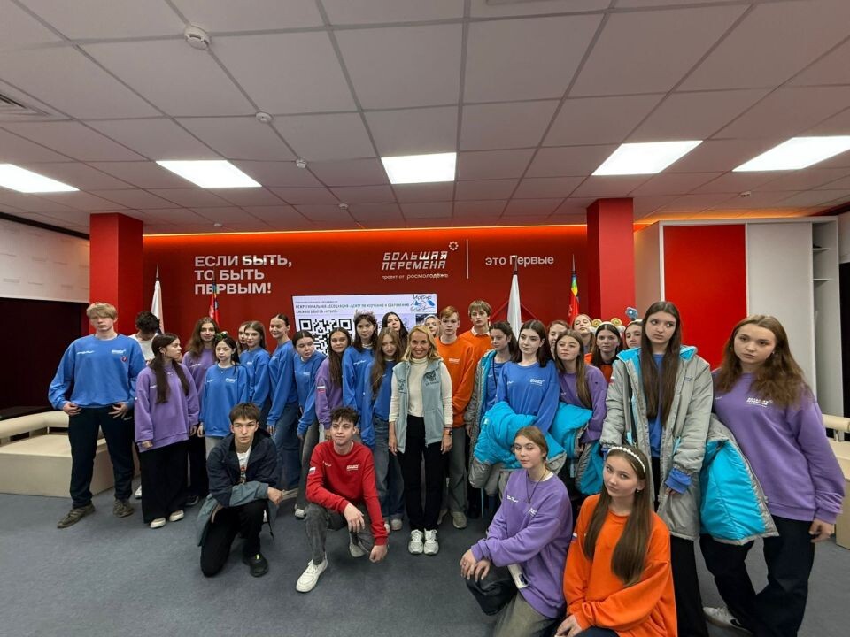    Лекция о сохранении снежного барса в "Артеке". Источник: altayirbis.ru