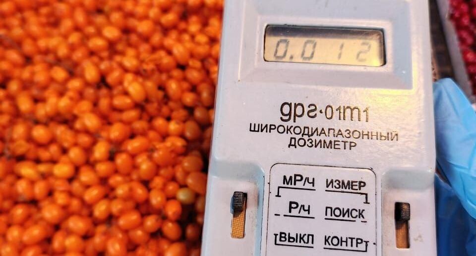    Минсельхоз МО