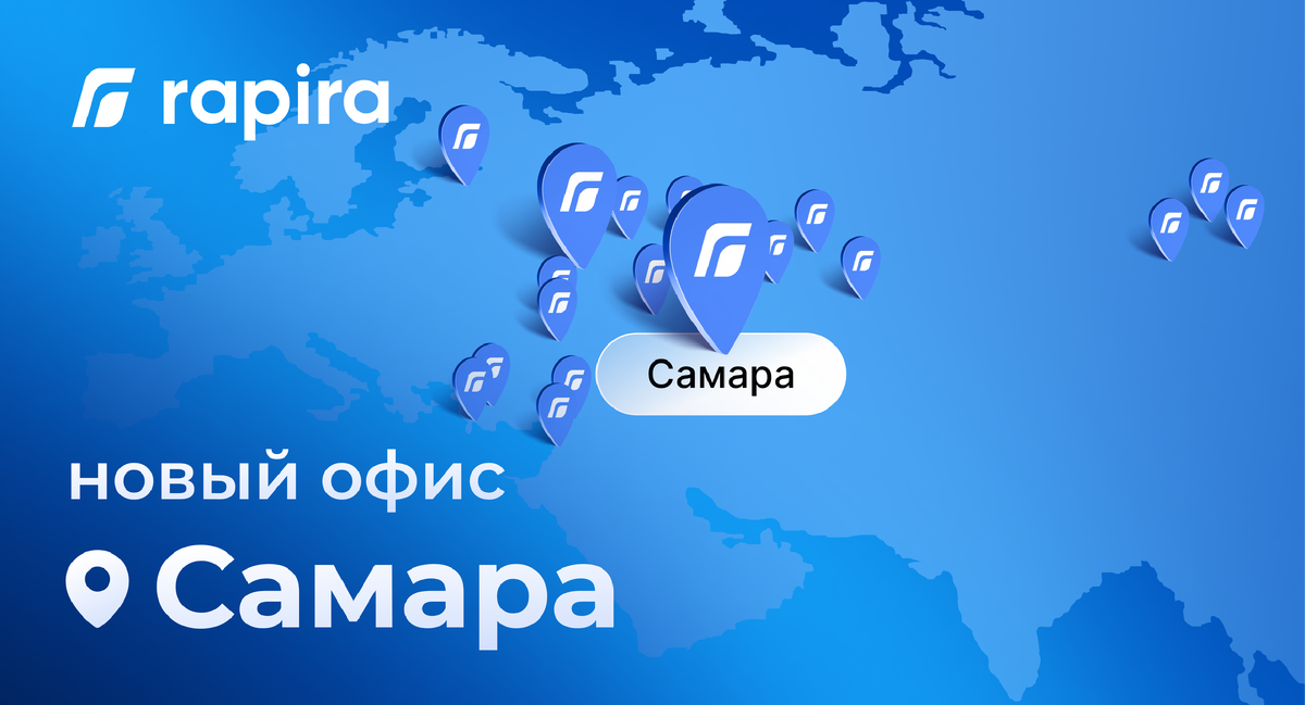 https://rapira.net