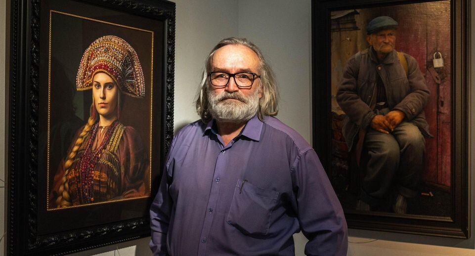    Администрация Реутов г .о.