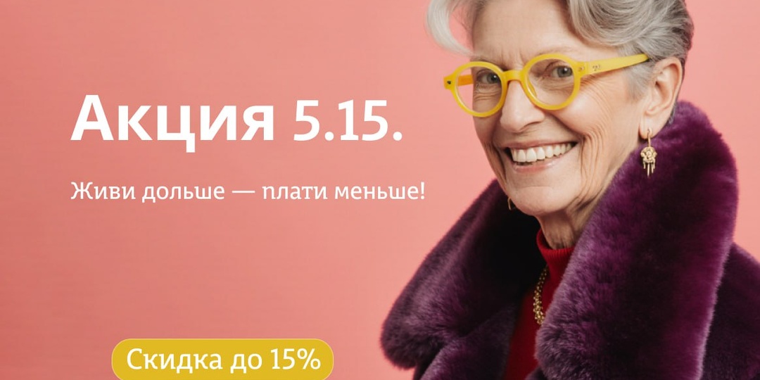 Спокойный отдых в пансионате в экологически чистой местности 🌿, позволит укрепить здоровье, а программы реабилитации помогут восстановиться