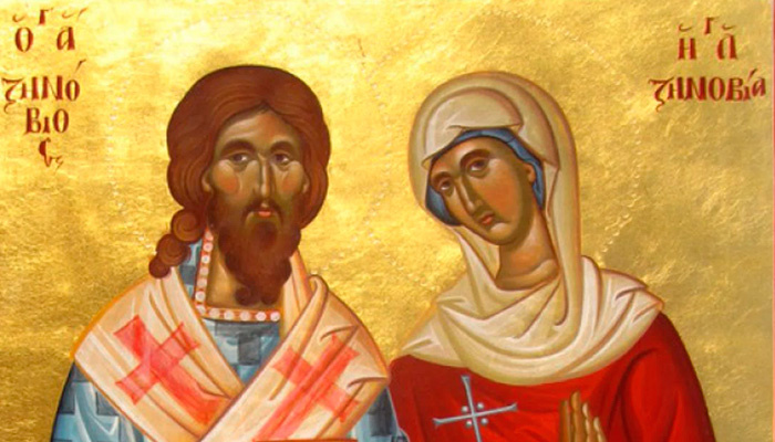 Святые Зиновий и Зиновия. Фото: azbyka.ru