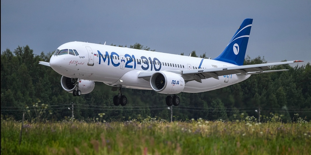 МС-21 потерял в дальности и потяжелел?