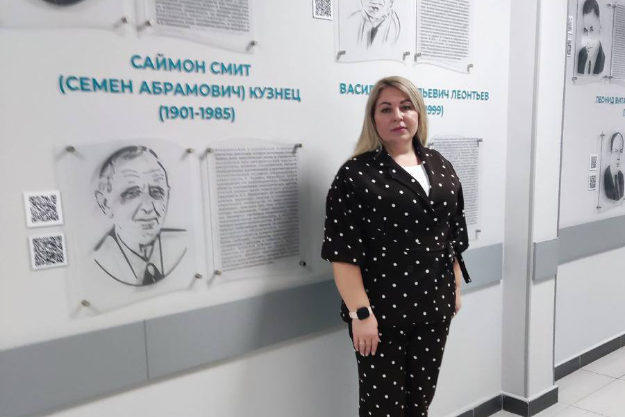 Н.А. Семёнова