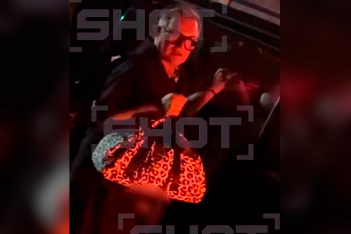 Фото © Telegram / SHOT