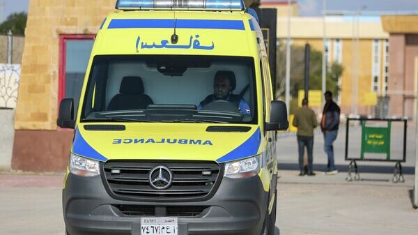    © Getty Images / Ahmad Hasaballah