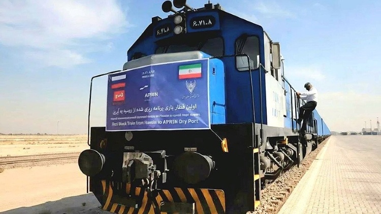 Фото: cargo.rzd.ru