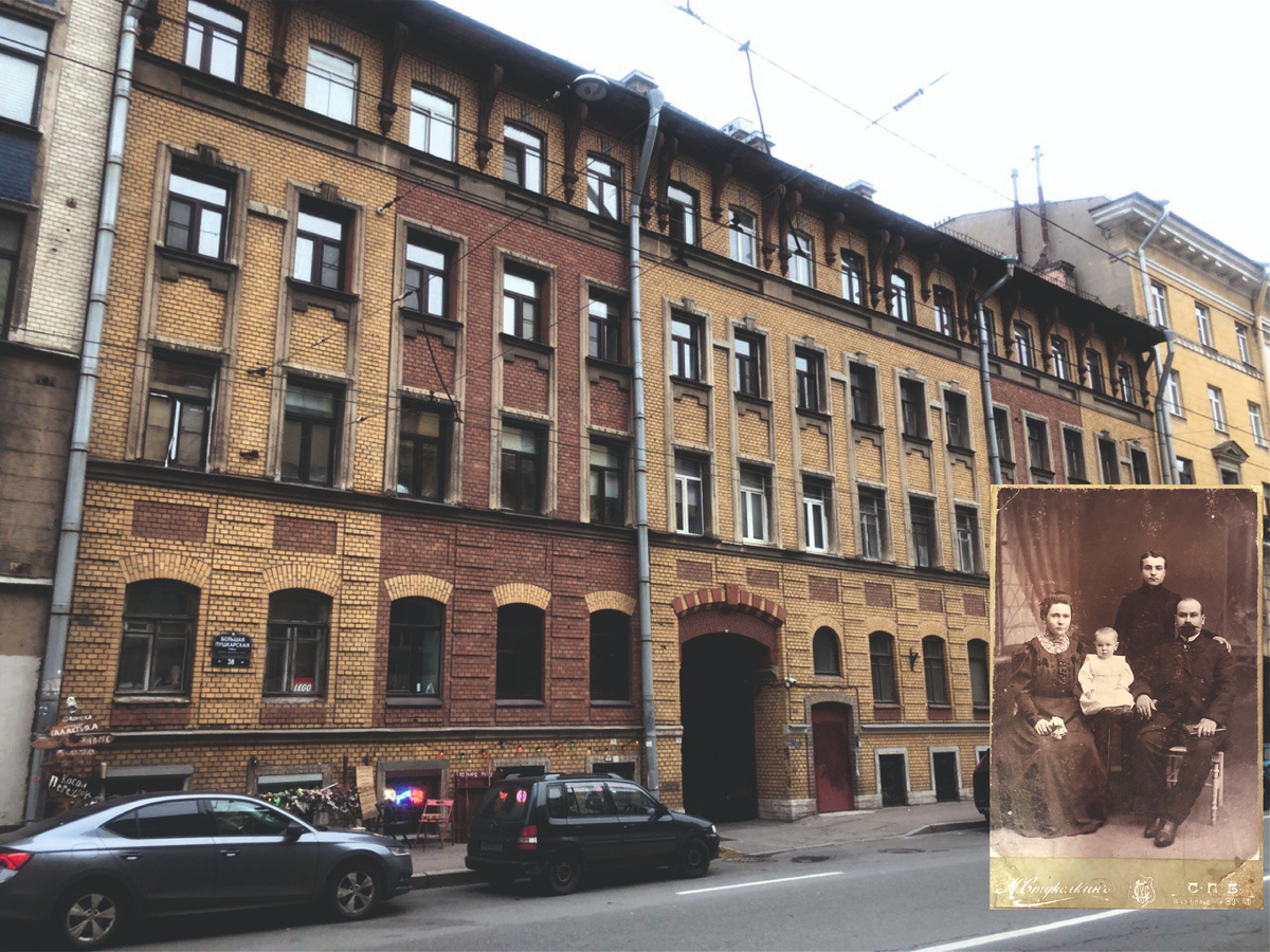 Дом 38 на ул. Большая Пушкарская. Санкт-Петербург. Тут с 1906 по 1918 год жили мои прабабушка и прадедушка. Их семья на фото.