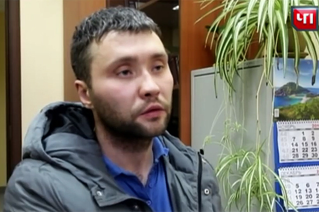 Фото: кадр из программы НТВ.