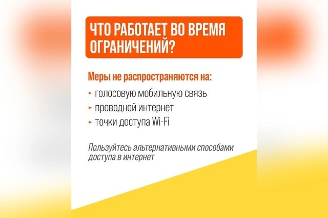    Фото: Правительство Оренбургской области
