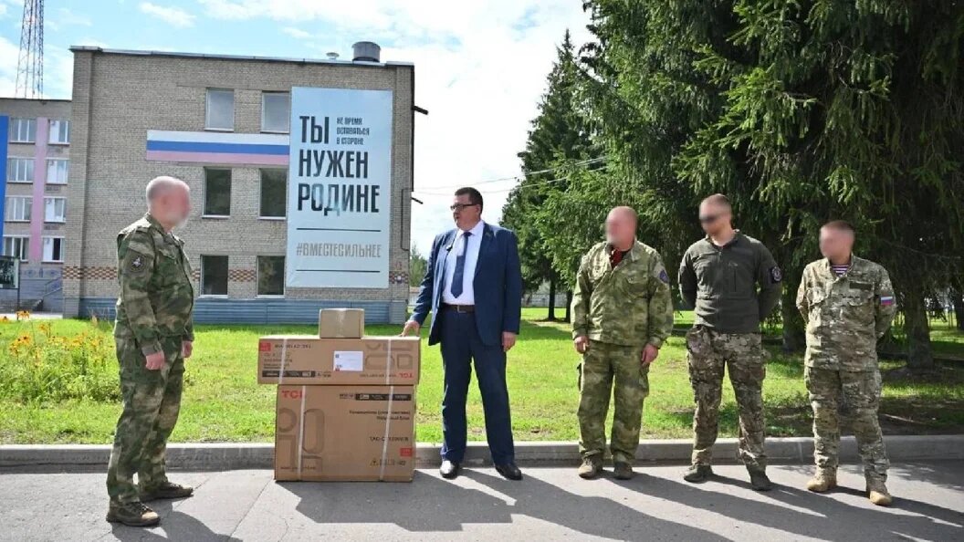    Фото: пресс-служба Московской областной Думы