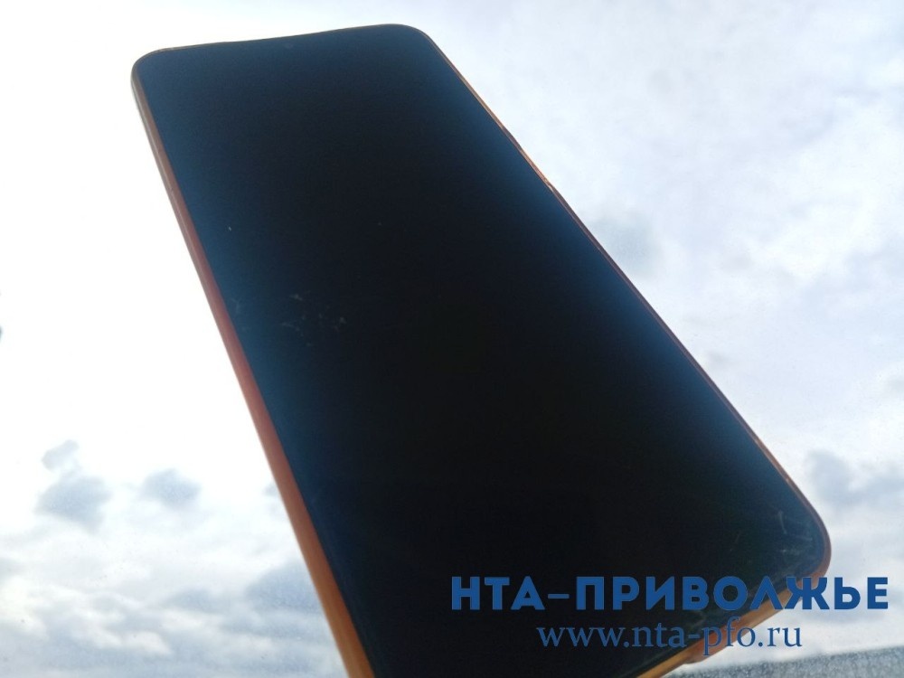    Ульяновский ЦУР опроверг данные об отключении мобильного интернета до конца СВО