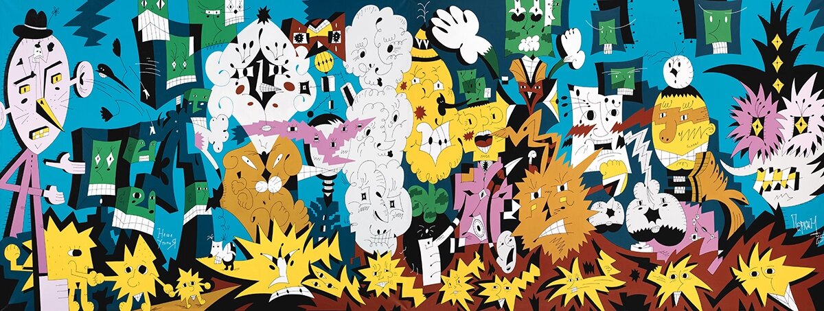   «Блуждающий ум в общественном транспорте», Вова Перкин, 2025 
Предоставлено организатором