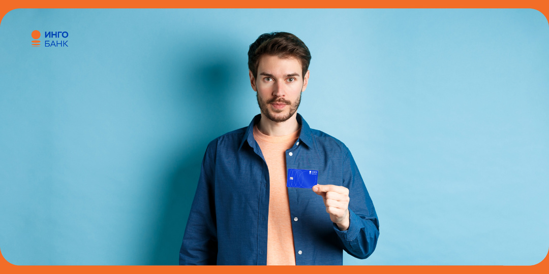 Что делать со старой зарплатной картой после смены работы