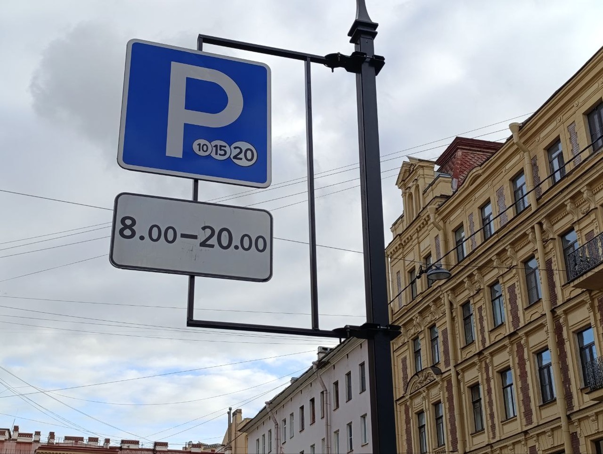 Форпост Северо-Запад / Алиса Иняхина