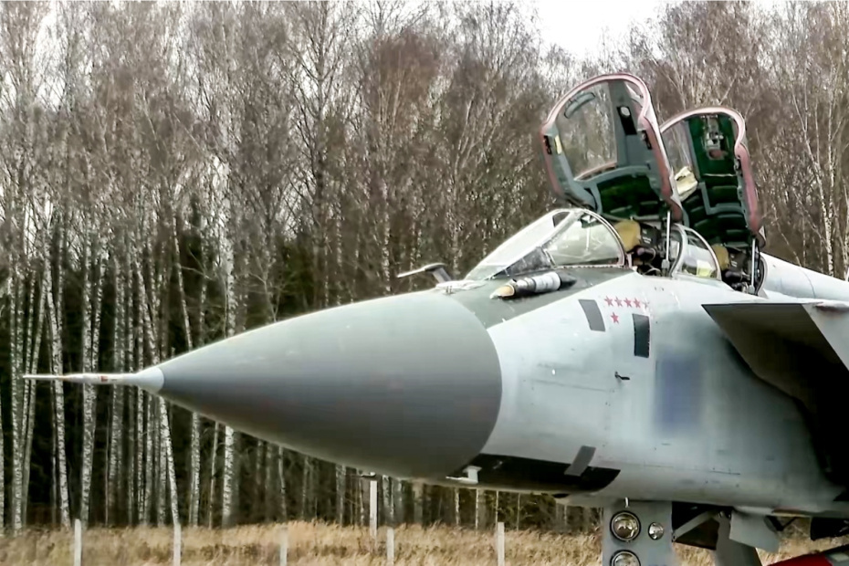    ЦОС ФСБ РФ/ТАСС