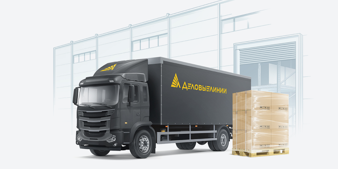 Как подготовить палеты для быстрой и успешной приемки в распределительный центр