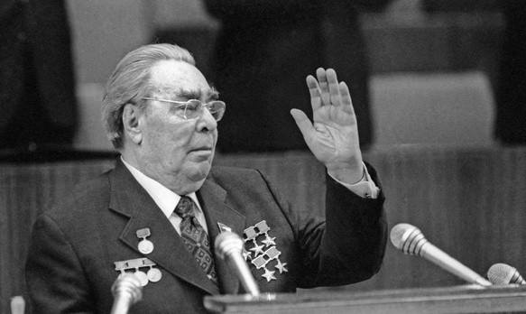 Л.И. Брежнев 1981 год. Фото из открытых источников.