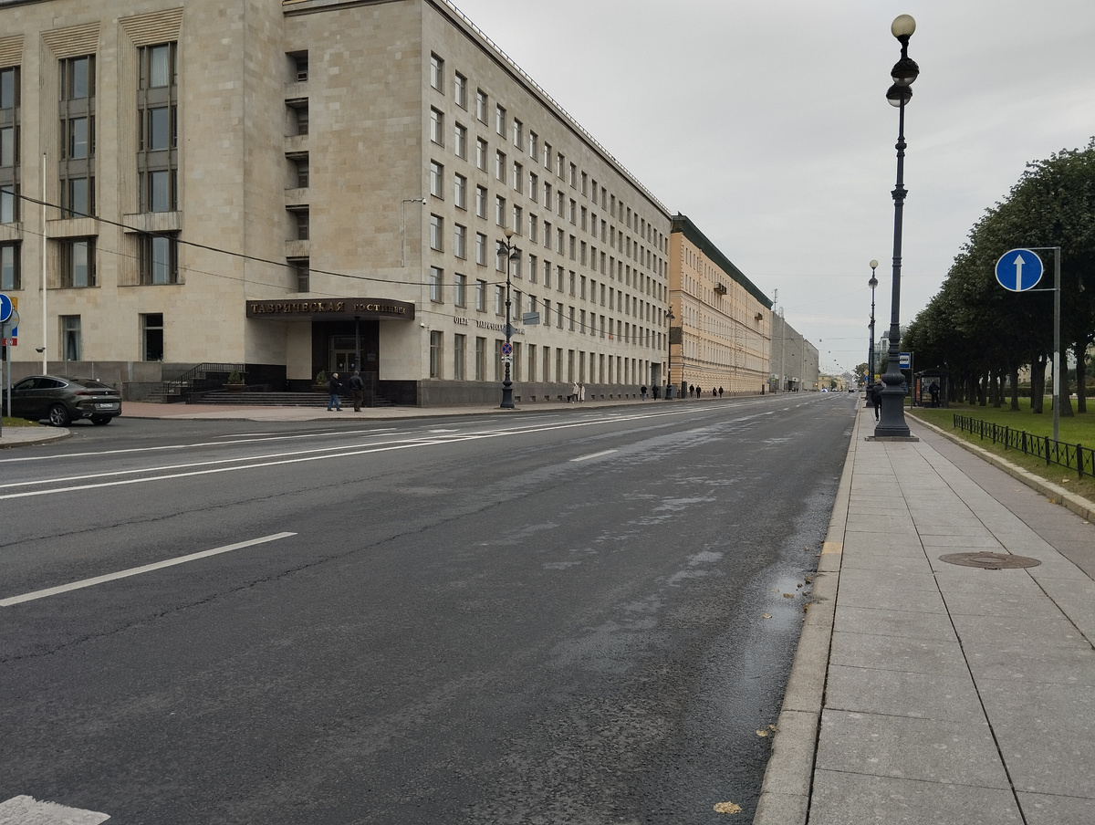 Гостиница Таврическая