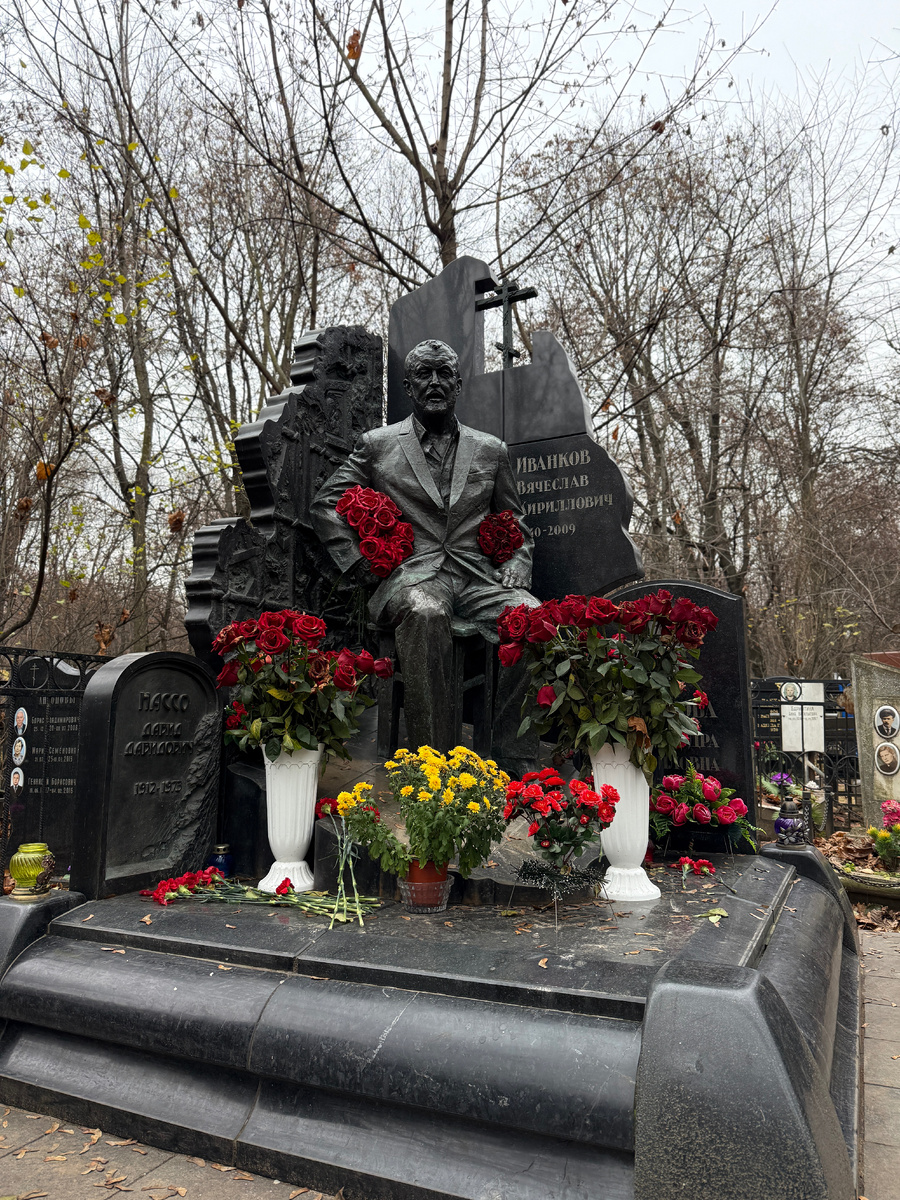 Фото: Вечность или миг?