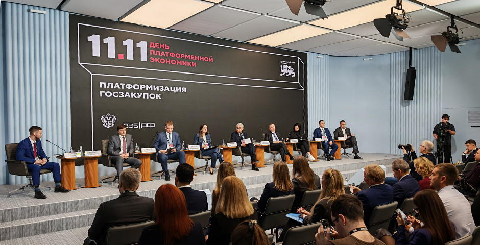 Фото: пресс-служба Национального центра «Россия»