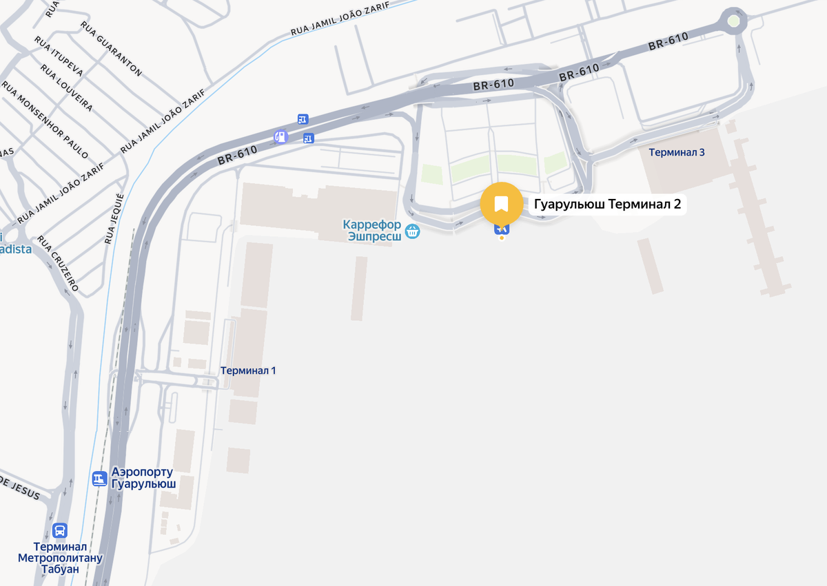 GRU имеет три пассажирских терминала (Терминалы 1, 2 и 3), где обслуживаются внутренние и международные рейсы.