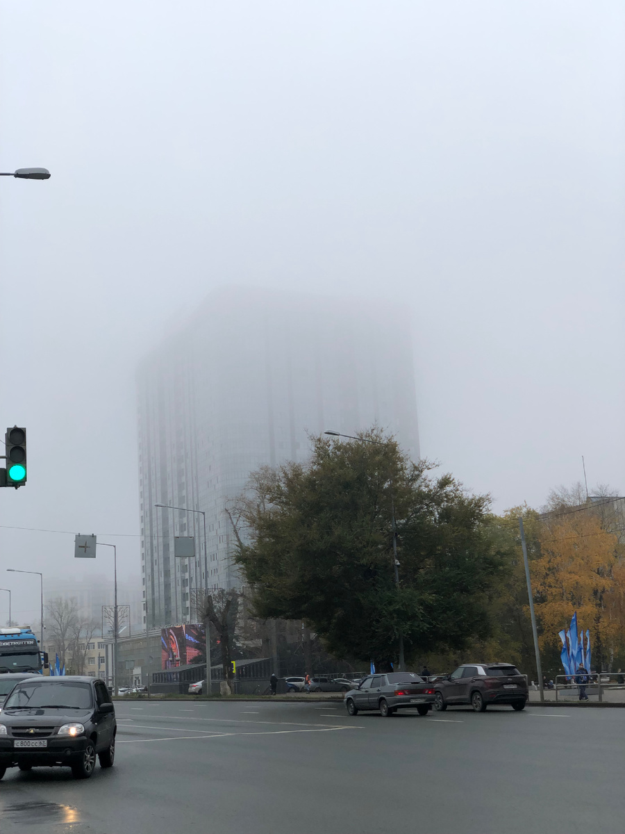 Самара в тумане. Фото автора.