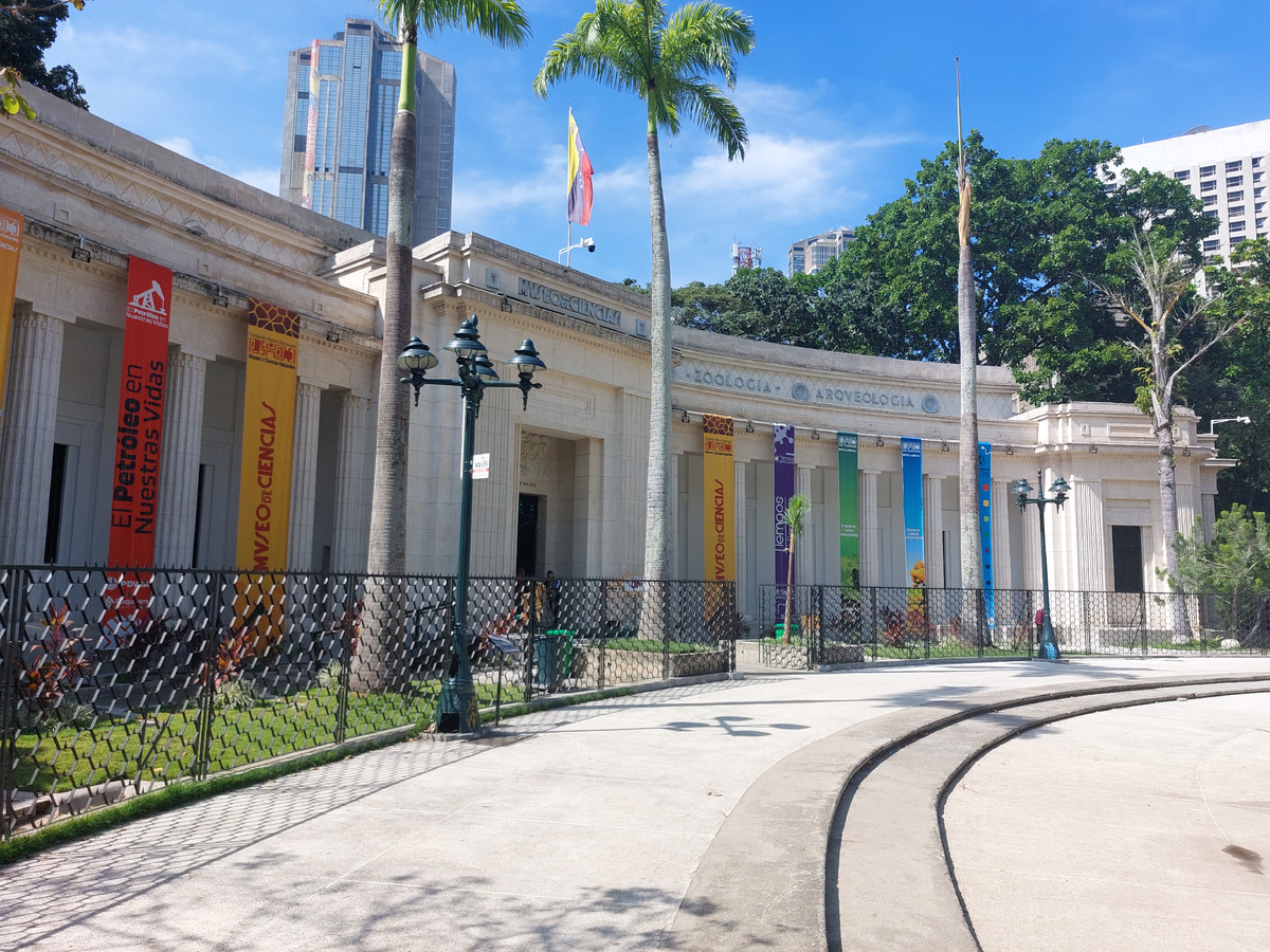 Музей естественных наук. Фото автора.