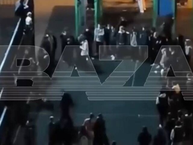    Фото: телеграм-канал Baza