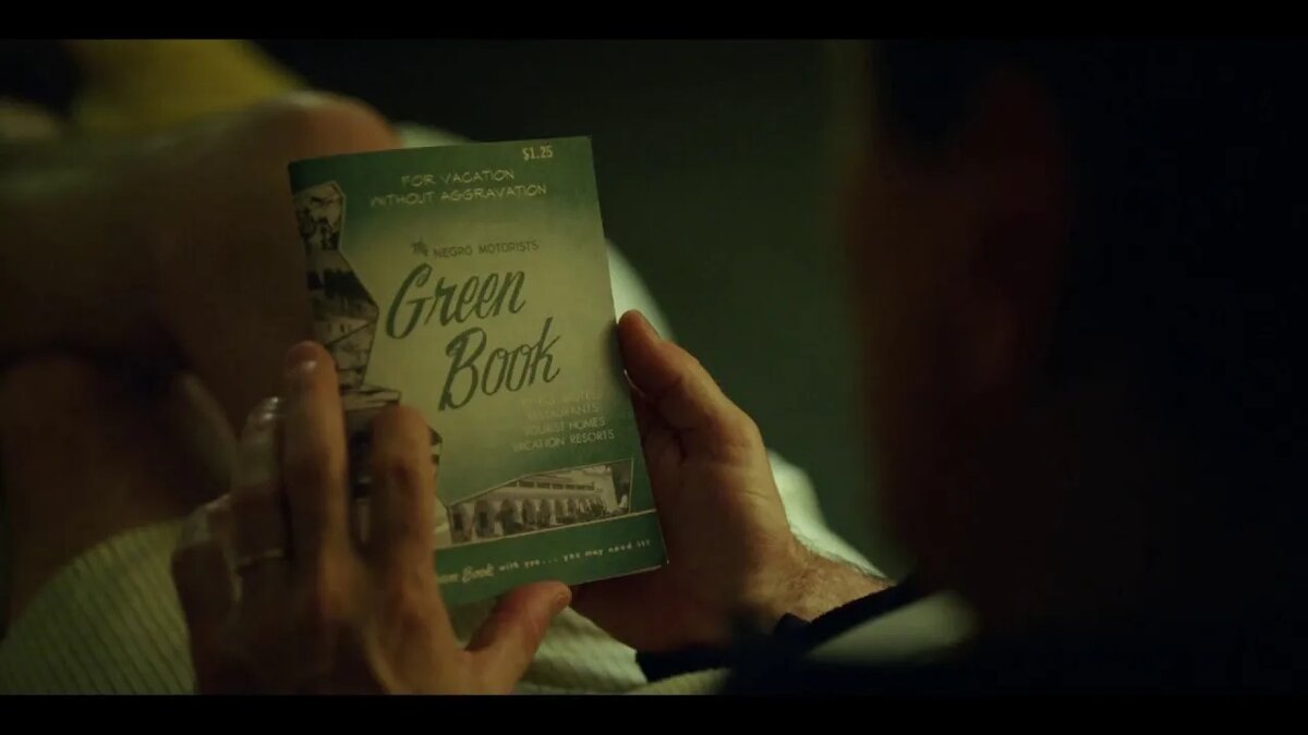 Кадр из фильма. Взято из открытых источников