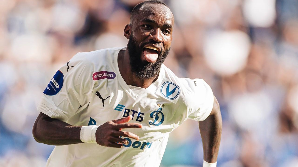 Муми Нгамалё