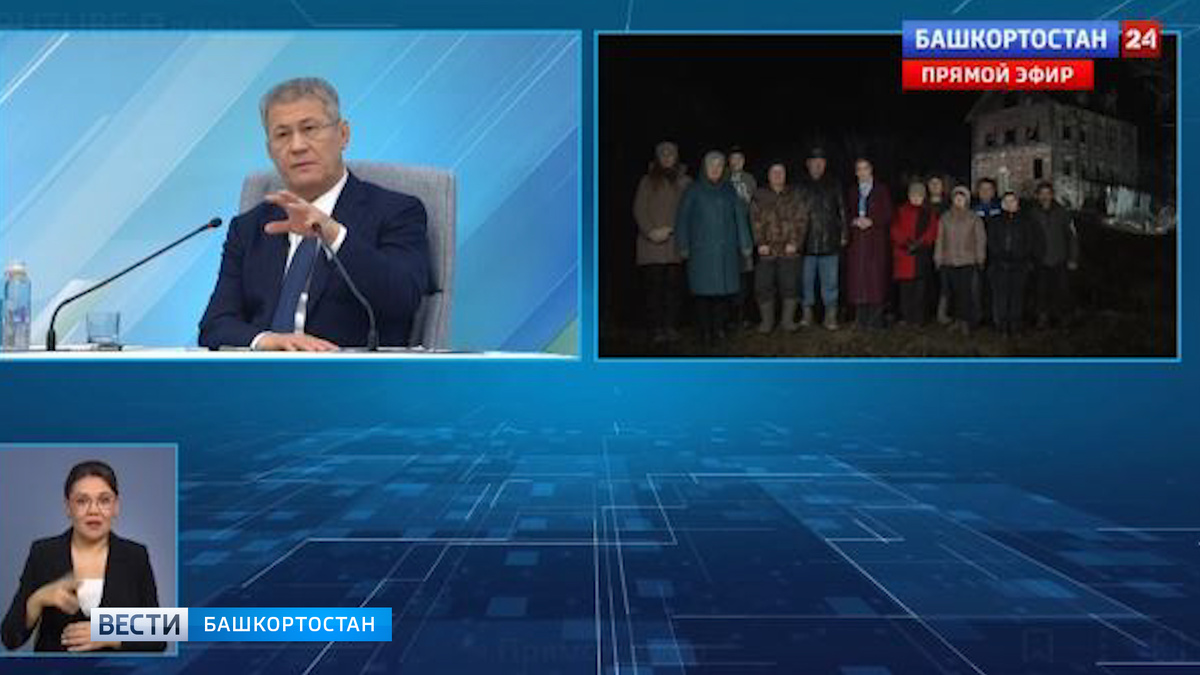    Радий Хабиров: Преступность в общественных местах в Башкортостане падает