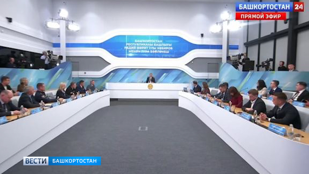    Уфимский цирк и Русский драматический театр отремонтируют в ближайшие годы