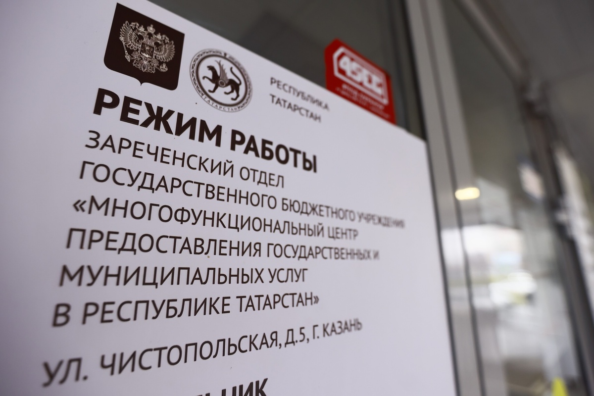    Павел Хацаюк / ИД «Вечерняя Казань»