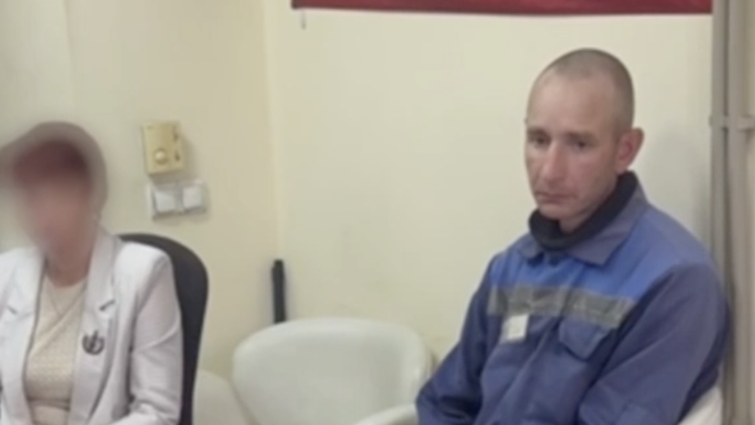    Кадр: видео военных следственных органов СК РФ