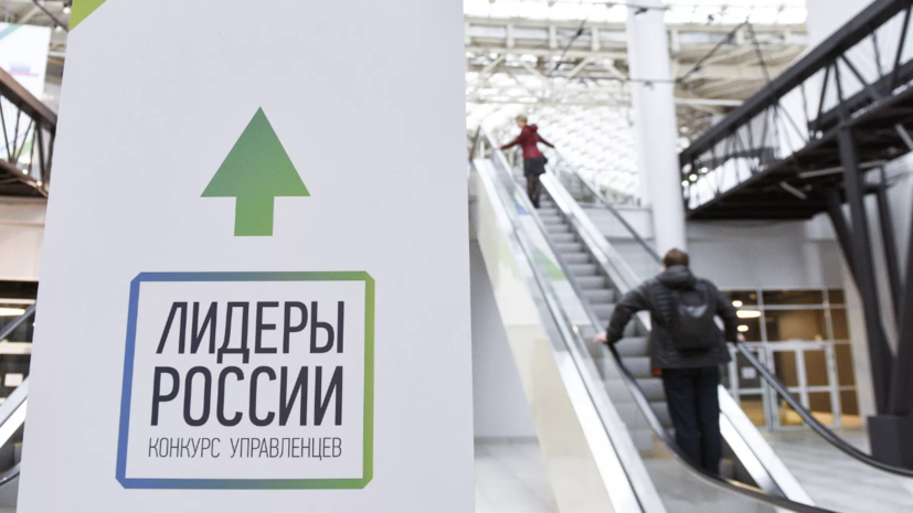   РИА Новости