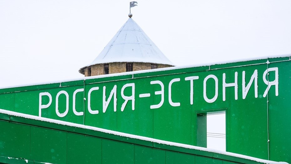 Автор фото: Пётр Ковалёв / ТАСС. Граница Эстонии и РФ.