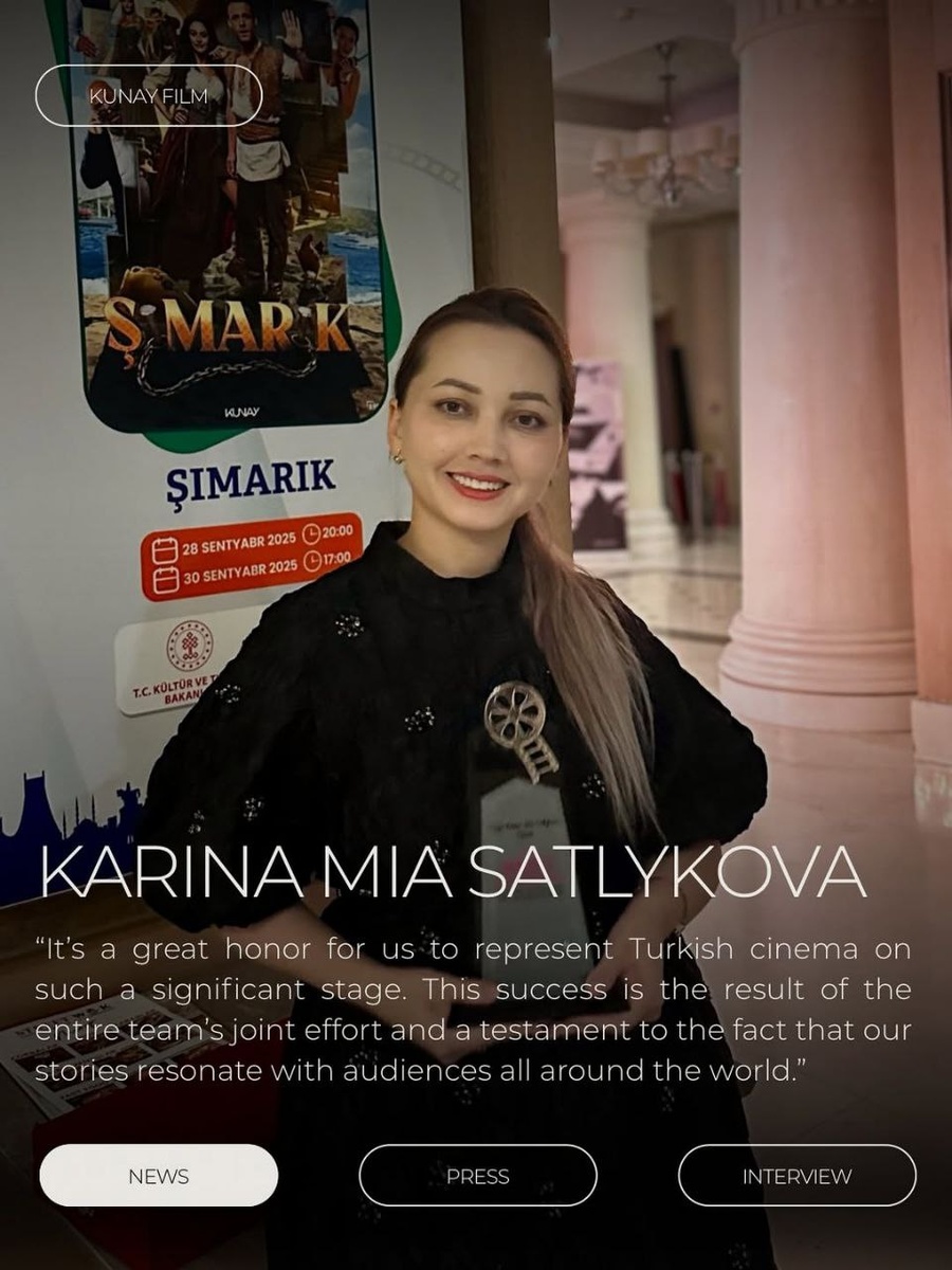 Источник телеграм-канал Керем Бюрсин || Сердцебиение 