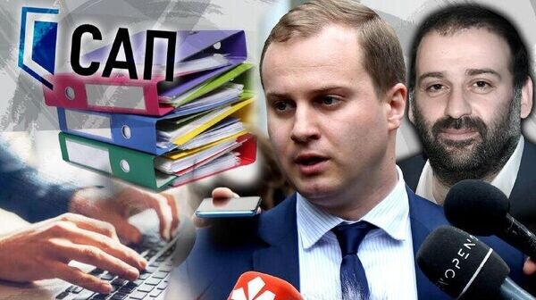    © telegram ukr_2025_ru